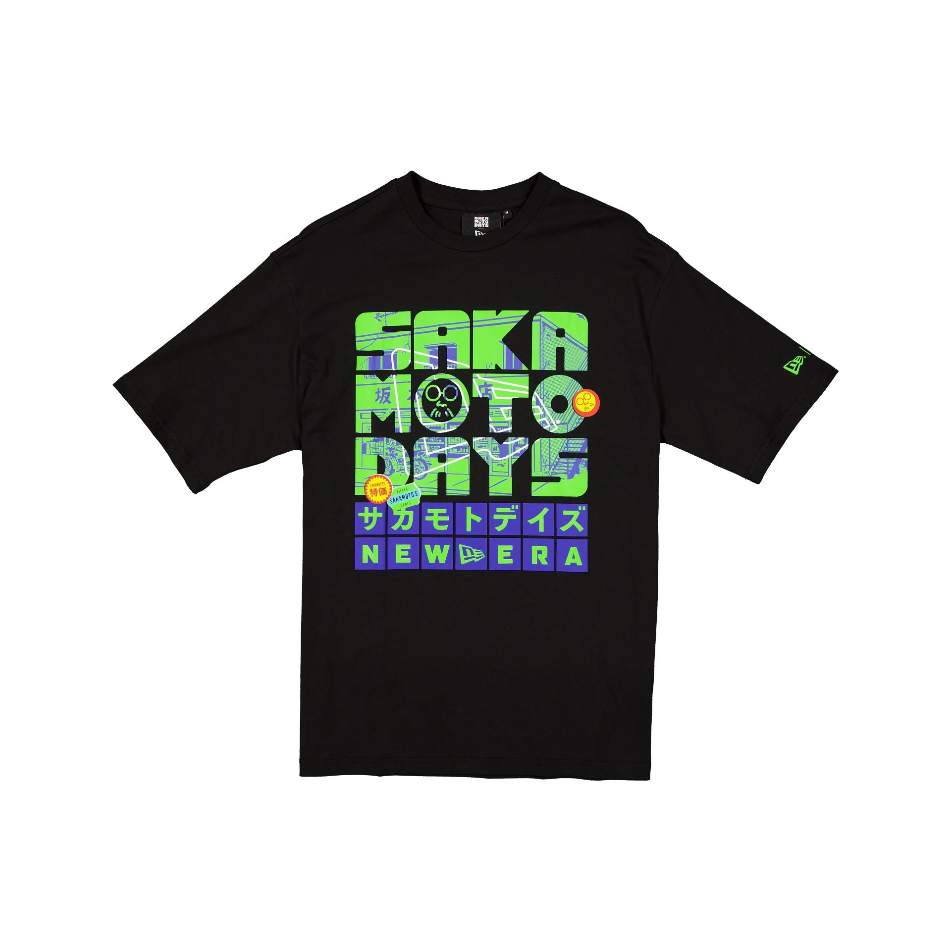 Sakamoto Days Graphic Black T-Shirt