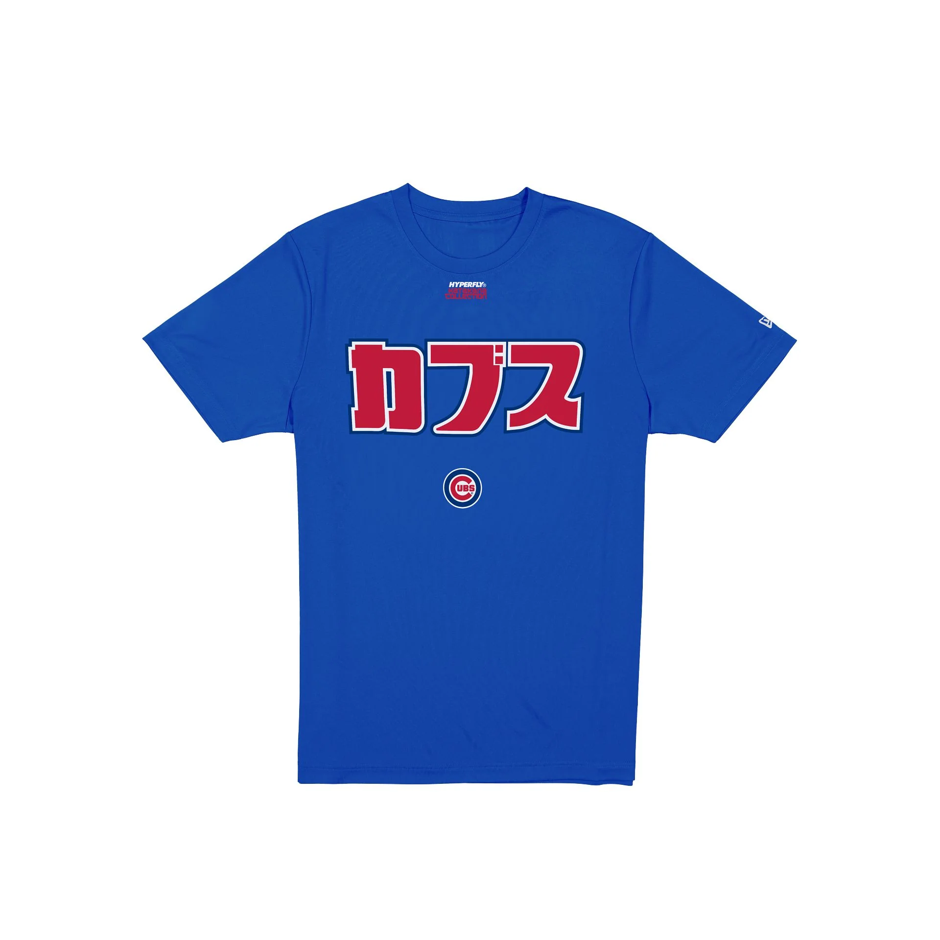 Hyperfly Katakana x Chicago Cubs T-Shirt