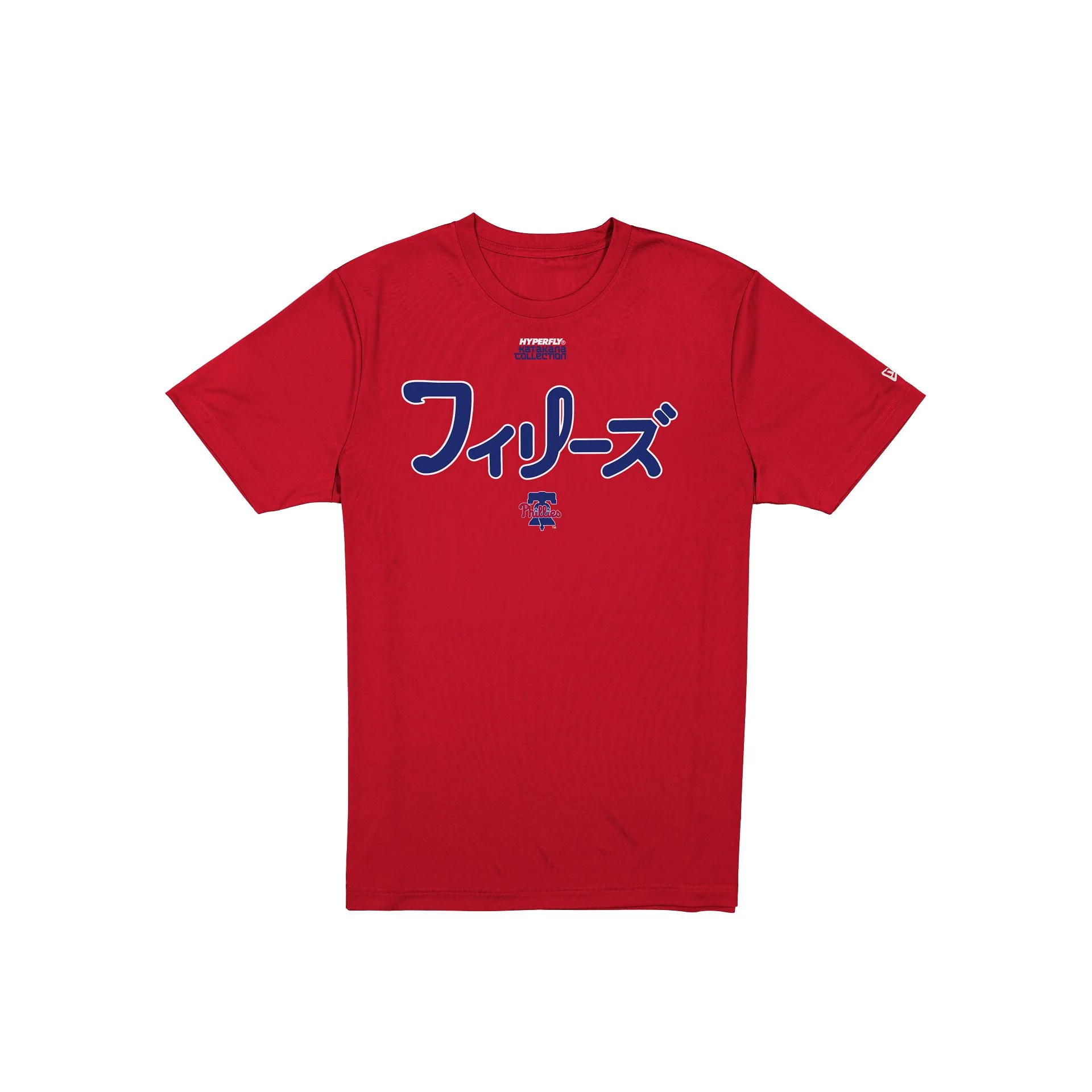 Hyperfly Katakana x Philadelphia Phillies T-Shirt