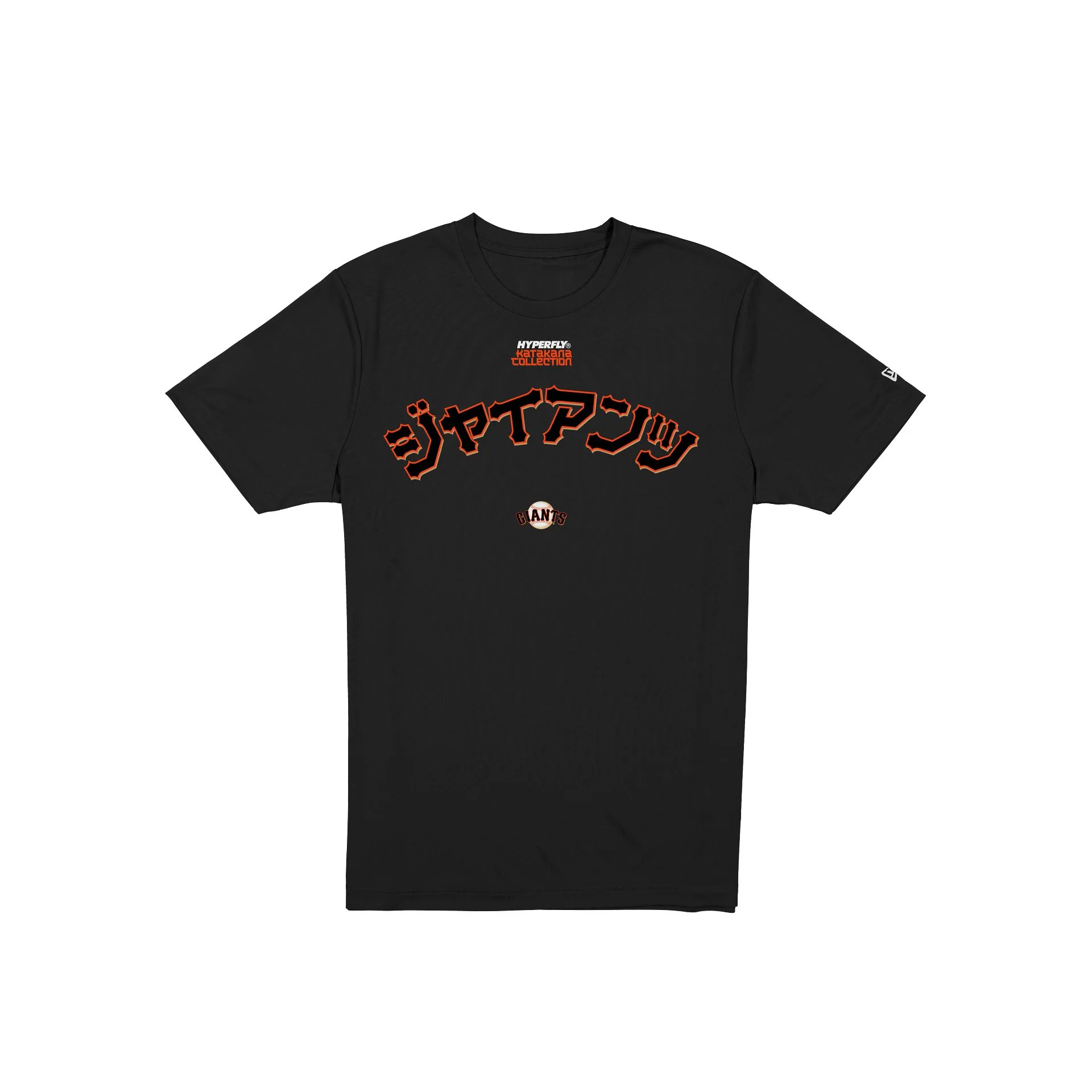Hyperfly Katakana x San Francisco Giants T-Shirt