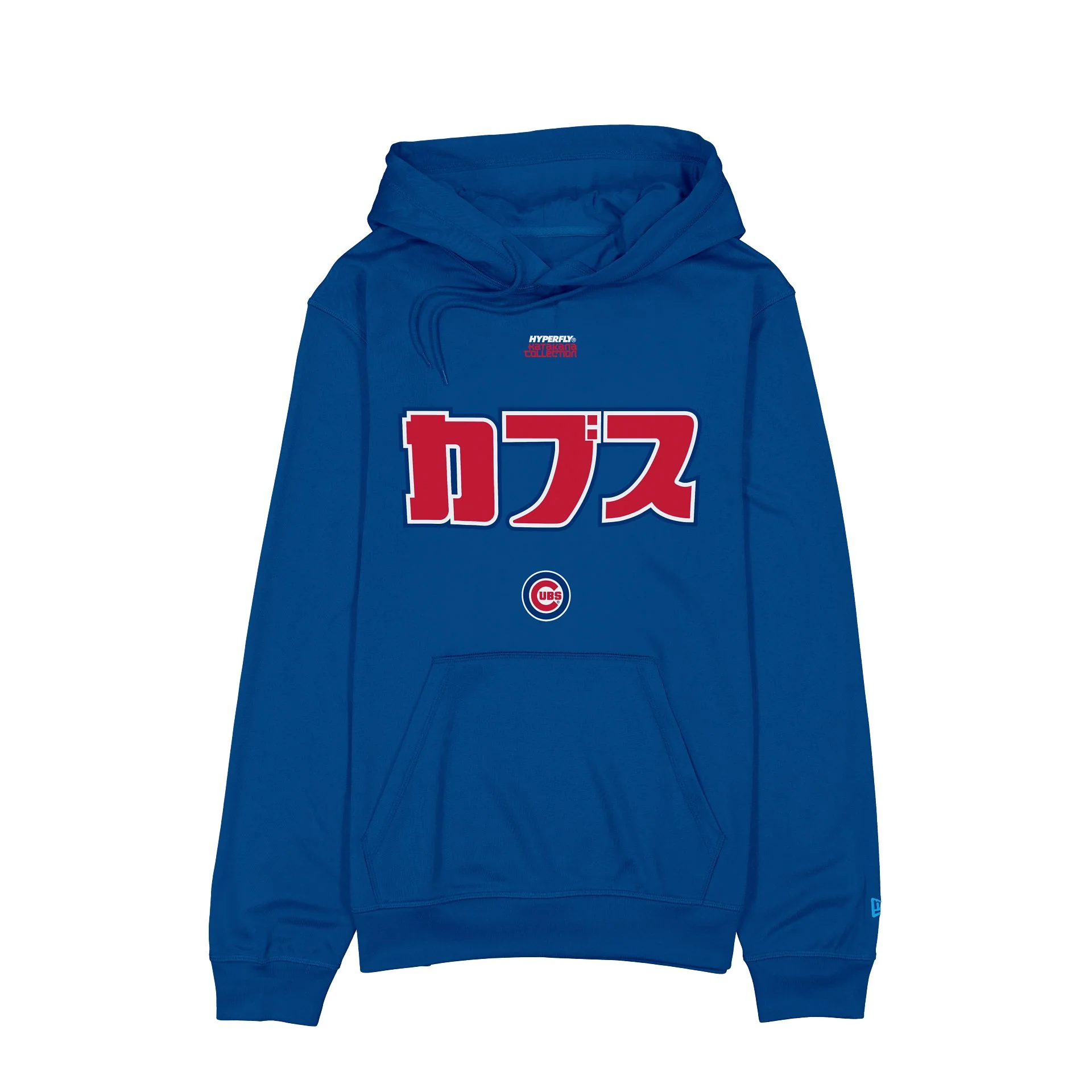 Hyperfly Katakana x Chicago Cubs Hoodie